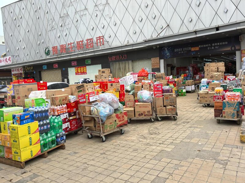 辽宁贸易公司：与世界连通的桥梁